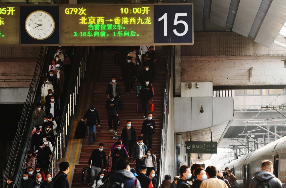北京赴港高铁今起恢复运行，北京西站至香港西九龙只需8个半小时高中英语mp3人教版2023已更新(新华网/知乎)