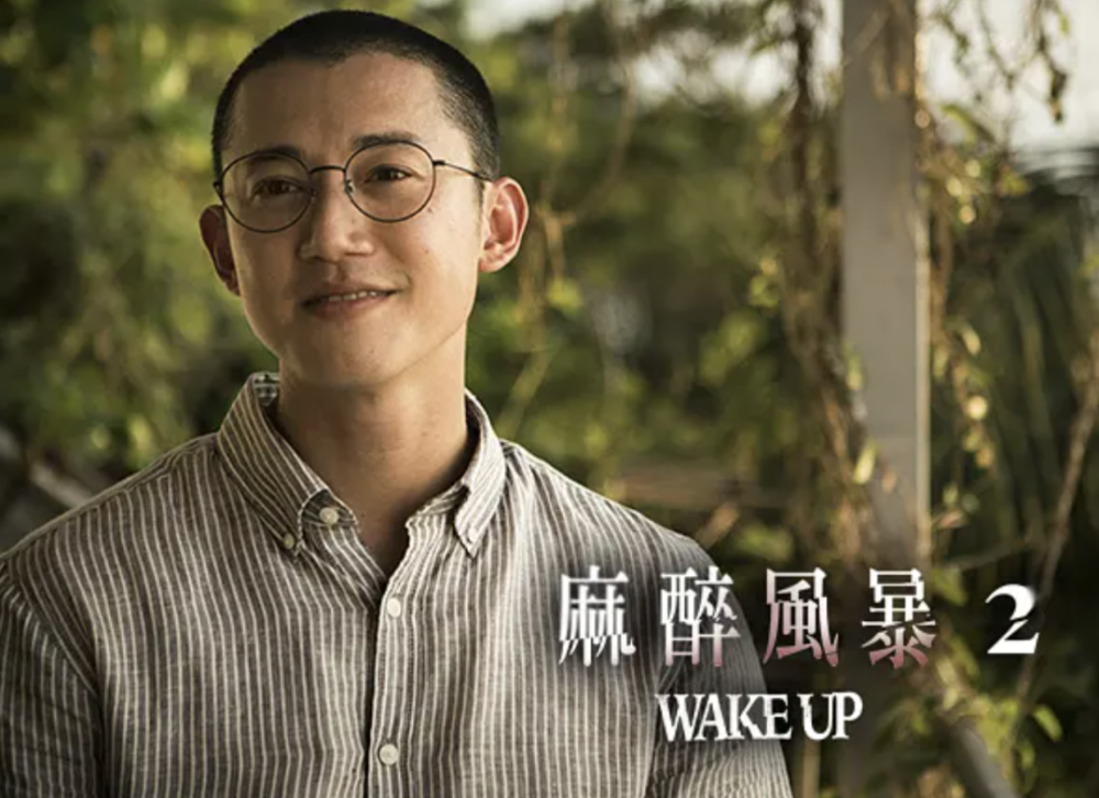 0台词拿影帝,这顶流终于一战"封神"