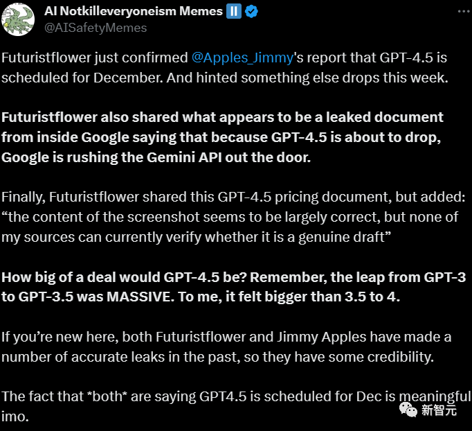 gpt 4.5泄漏,altman辟谣 价格疑翻6倍,谷歌或急眼提前发gemini api
