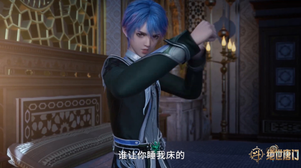 霍雨浩被王冬踹下床,原著中他做了什么,差点发现王冬是女儿身