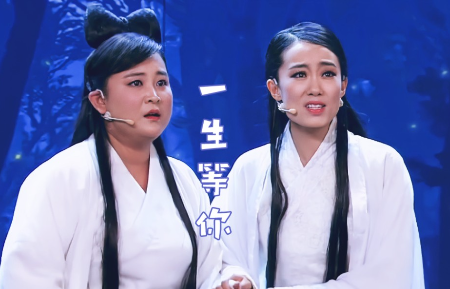 贾玲,张小斐:找对"闺蜜",人生会一直往上走!