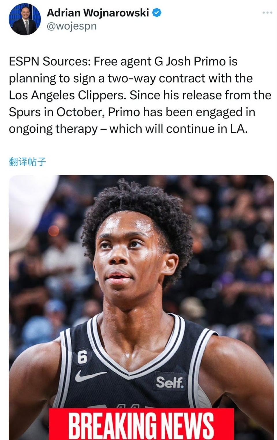 Wojnarowski] ESPN Sources: Free agent G Josh Primo is planning to sign a  two-way contract with the Los Angeles Clippers. Since his release from the  Spurs in October, Primo has been engaged