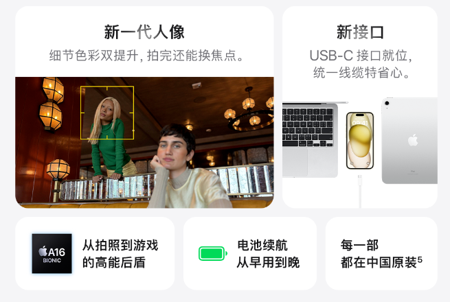 歌词排行_凤凰资讯_资讯_凤凰网(2)