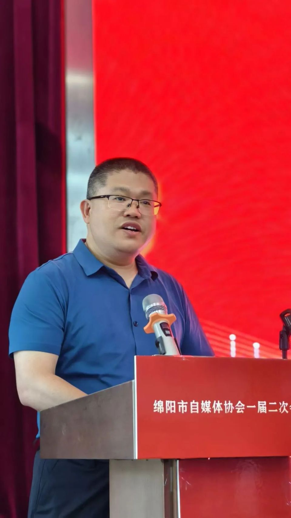 绵阳市自媒体协会一届二次会员代表大会顺利召开!