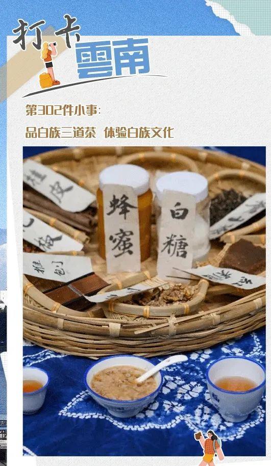 [南方生姜网-图片加载]