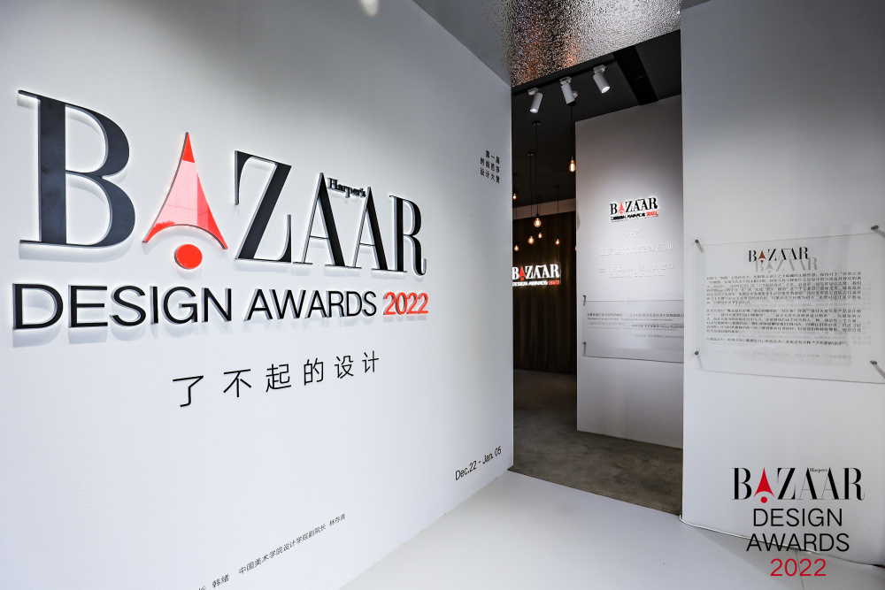 如何把72個(gè)名人塞進(jìn)1個(gè)雜志封面里？成功修好英語2022已更新(微博/網(wǎng)易)告欄