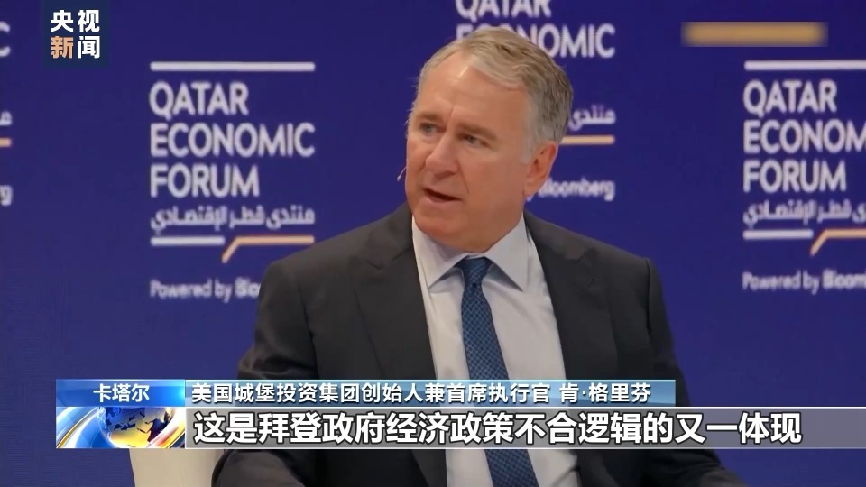 美举行对华301调查听证会 舆论警告美贸易保护主义有害无益注定失败