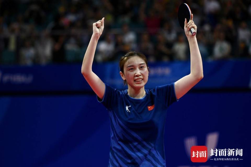 图说大运中国女乒钱天一获得女子单打冠军