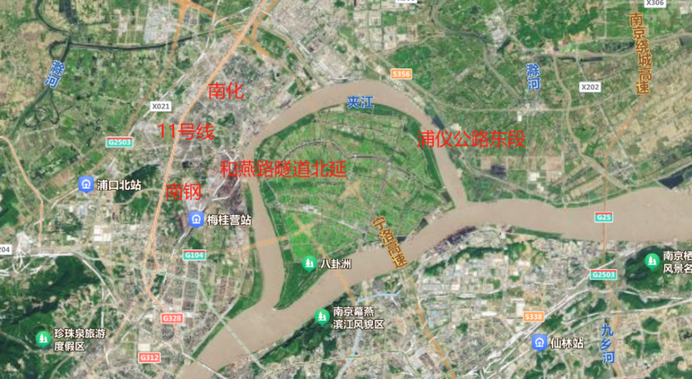 比如南钢和南化,可能会对11号线二期,和燕路过江隧道和浦仪公路东段