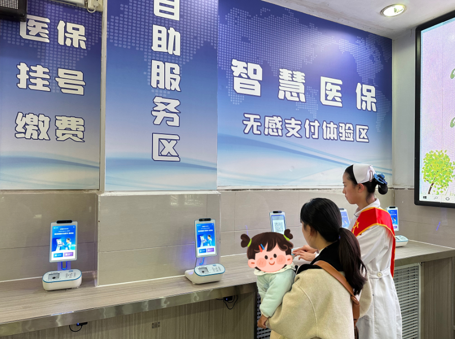 北大人民醫(yī)院、西城區(qū)專家跑腿預(yù)約掛號，提供一站式服務(wù)的簡單介紹