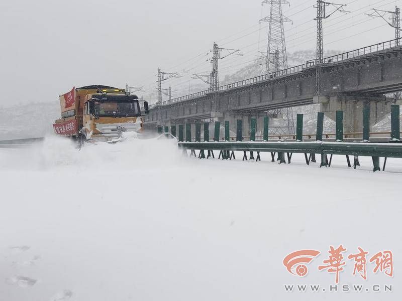 受雨雪冰冻天气影响:1,g5京昆高速西禹段港务区,高陵,阎良,富平,荆姚