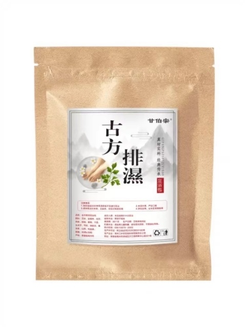材料不拆包也能肉眼可见大块药材,采用了优质上等的艾叶,红花,益母草