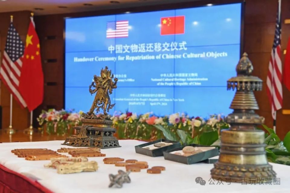 美国返还我国38件流失文物!_腾讯新闻