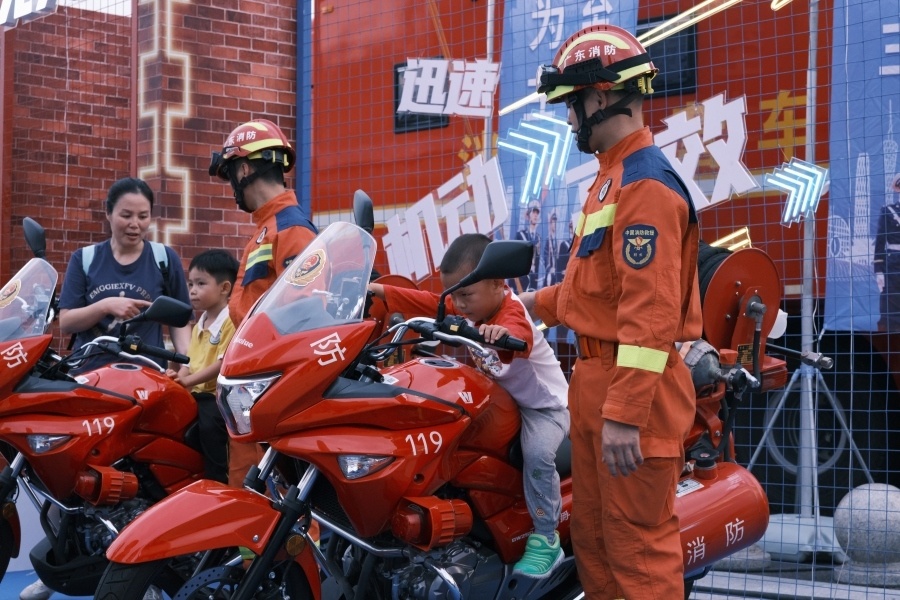 圖片