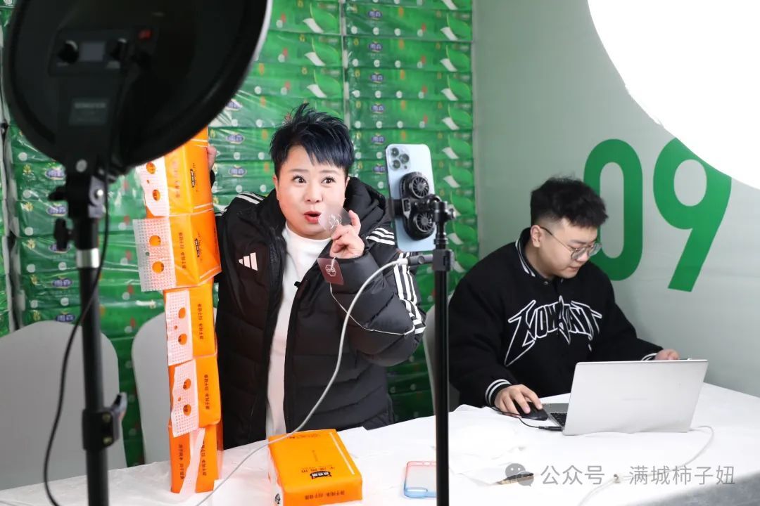 首届华北纸都新农人电商直播大赛在大册营镇举行