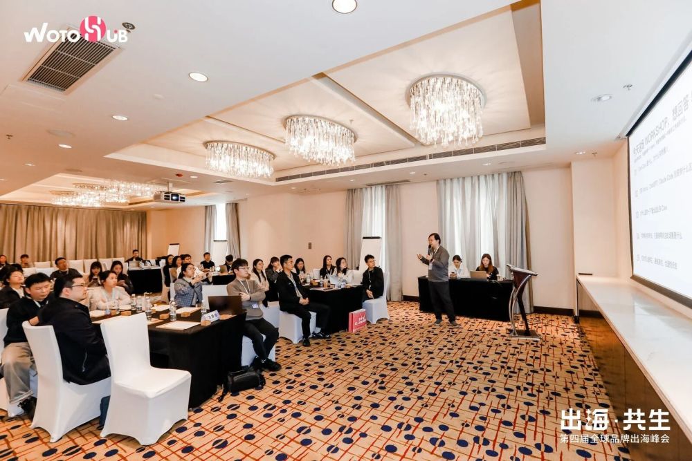 如果今天就要开始用OpenClaw，你公司第一刀该切在哪 · 原文图片 1