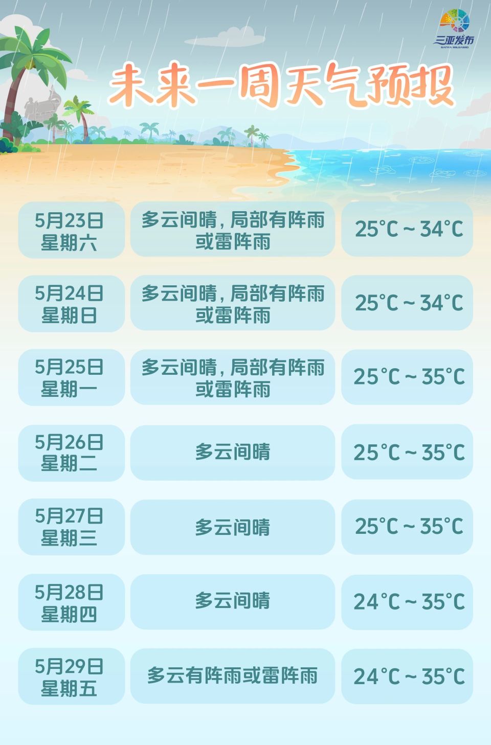 a68b3fbad41c9ce46b052196e9fbd8e1.jpg