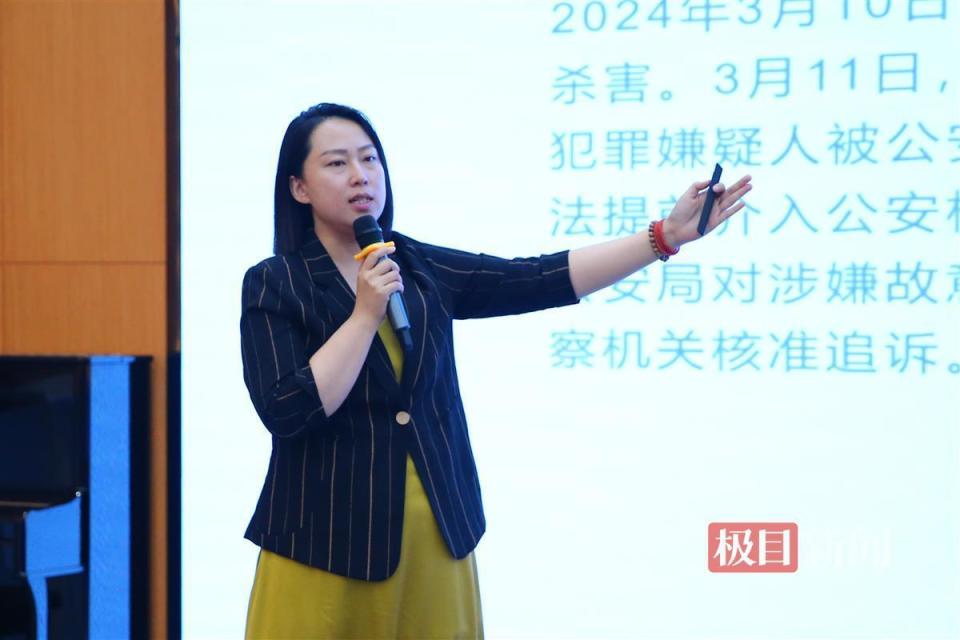 2024校园反霸凌公益讲座在武汉海淀外国语实验学校举办