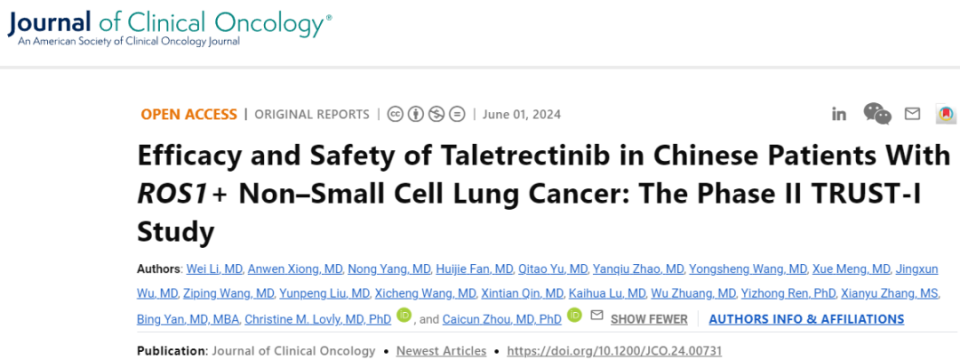 J Clin Oncol | Taletrectinib：对抗G2032R突变的强效ROS1抑制剂，临床研究显现持续疗效_腾讯新闻
