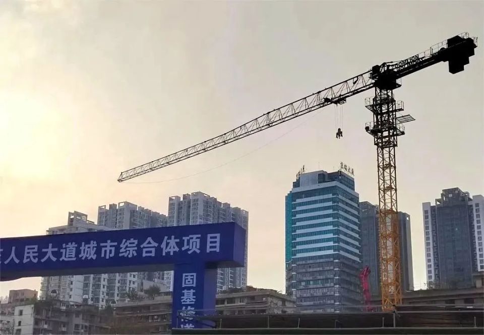 当下的贵阳楼市：多个楼盘缩减商业换住宅，房企憋出了狠招_腾讯新闻