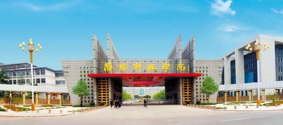 盘点山东省专升本录取分数最低的院校和专业,简直是捡漏上本科