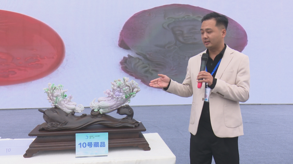 南阳市第十八届玉雕节暨文化创意产业大会"斗玉大会"举行_腾讯新闻