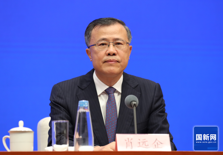 汇总丨房地产“组合拳”怎么打？这场发布会说清了_腾讯新闻