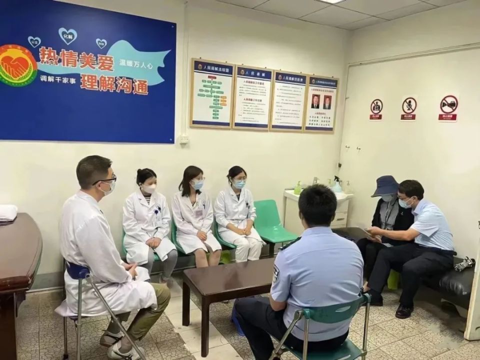 北醫(yī)三院生殖中心黃牛票販子號販子代掛號的簡單介紹
