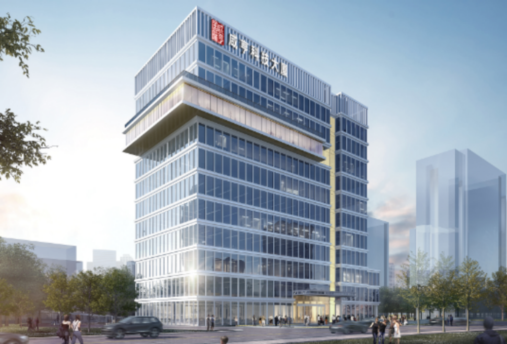 以降本增效为动力咸亨国际或将拥抱chatgpt技术