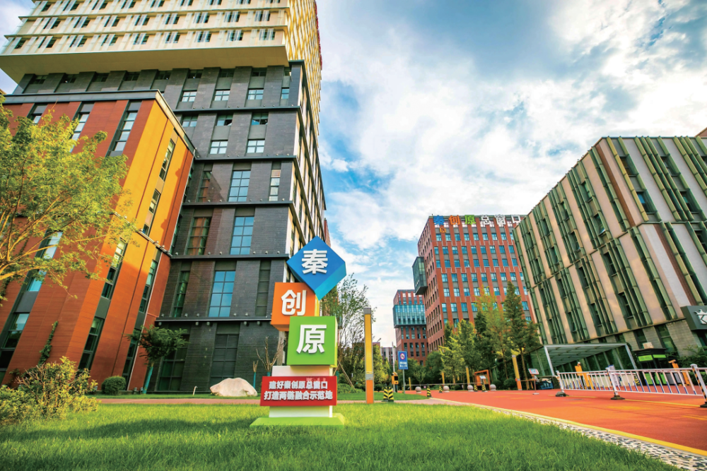 从"书架"到"货架" 西安创新发展潜能加速释放