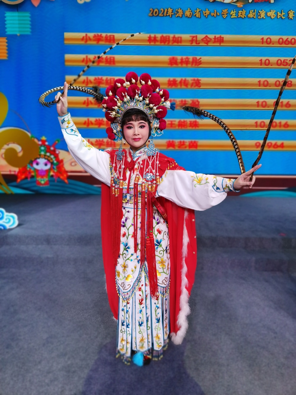 "琼剧进校园":优秀传统文化浸润孩子身心