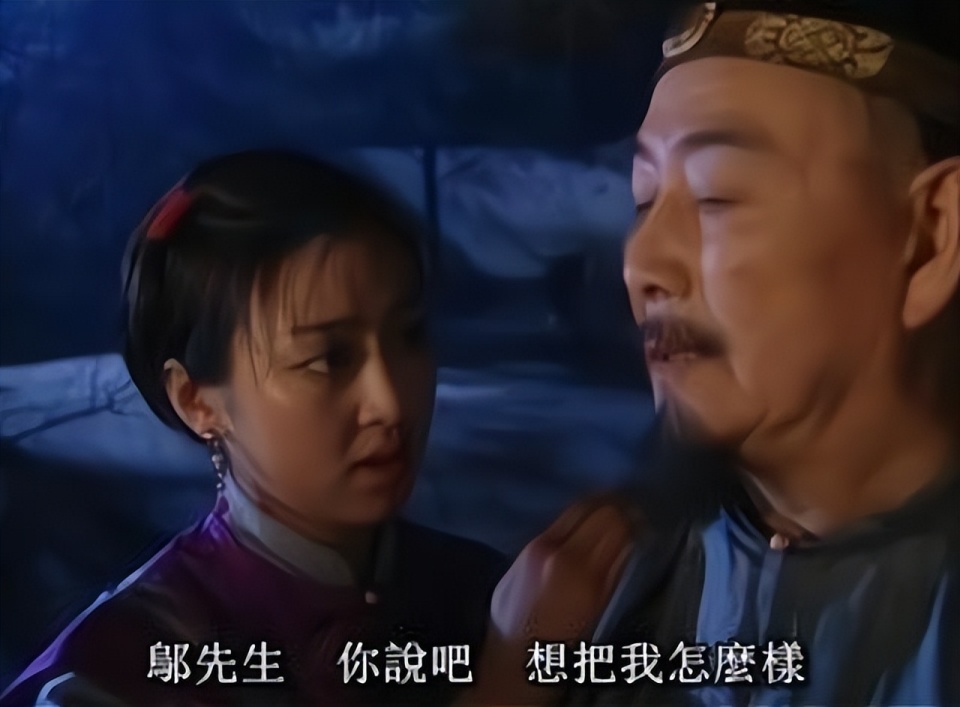 雍正王朝:为何年秋月死前要说"告诉邬先生,我要走了"这句话?