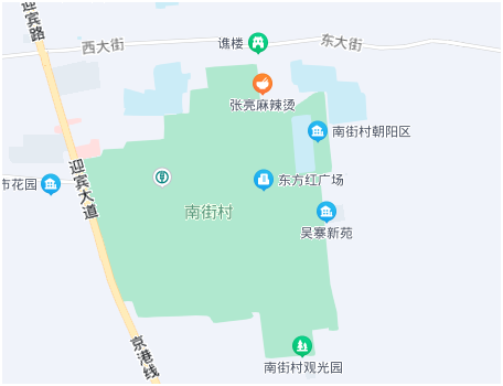 贾湖遗址小商桥青龙河生态公园神州鸟园漯湾古镇漯河热门景点04g36宁