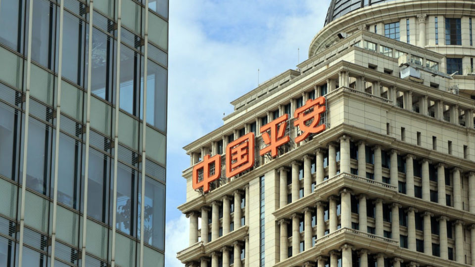 平安银行员工"回迁"风波
