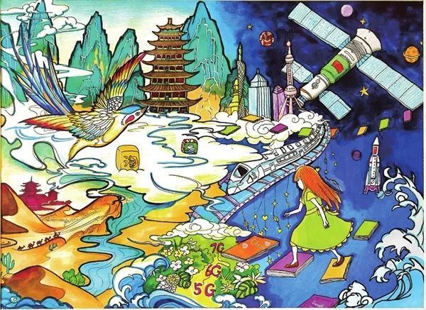 共创一路繁华张书凡(北京市东城区灯市口小学)辅导教师:李怦然携手一