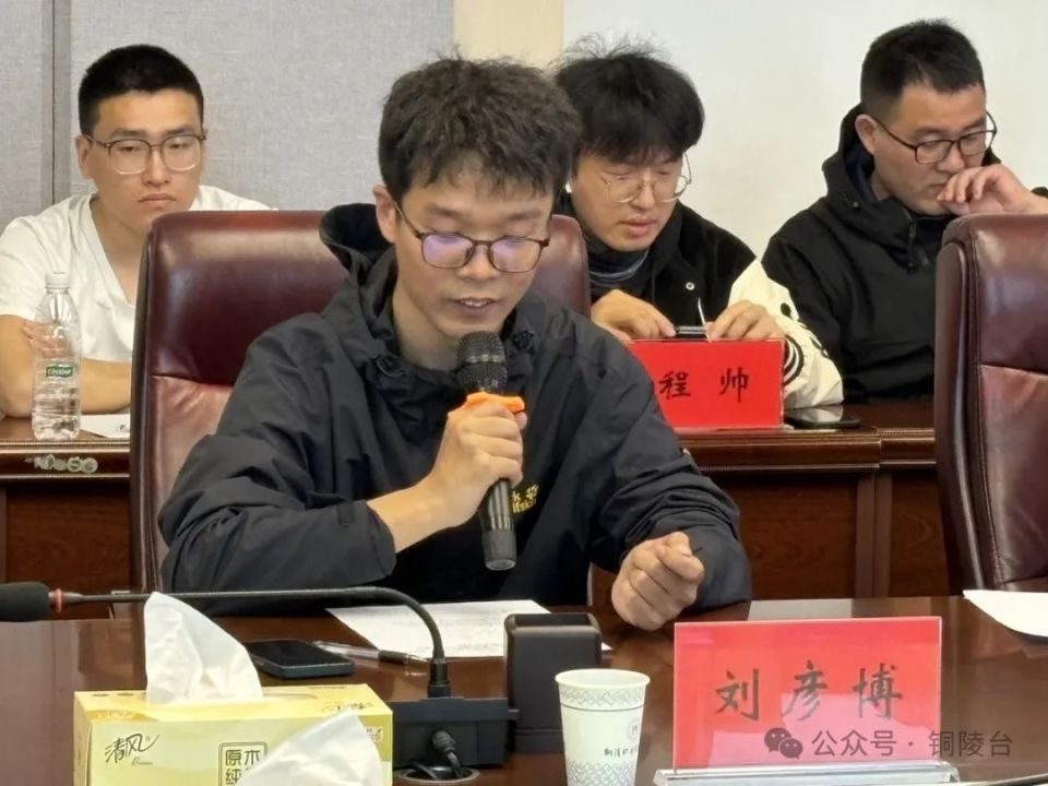 魅力铜都·青春同行丨铜陵期待与青年博士"双向奔赴"