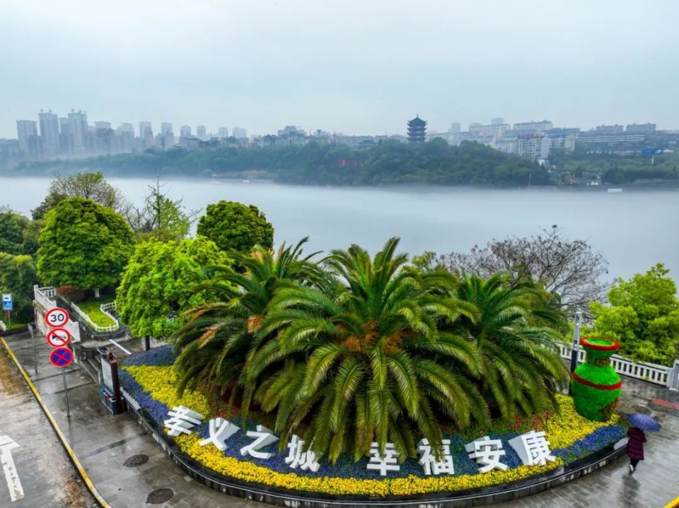 雾锁金州!今天的安康美如仙境!_腾讯新闻