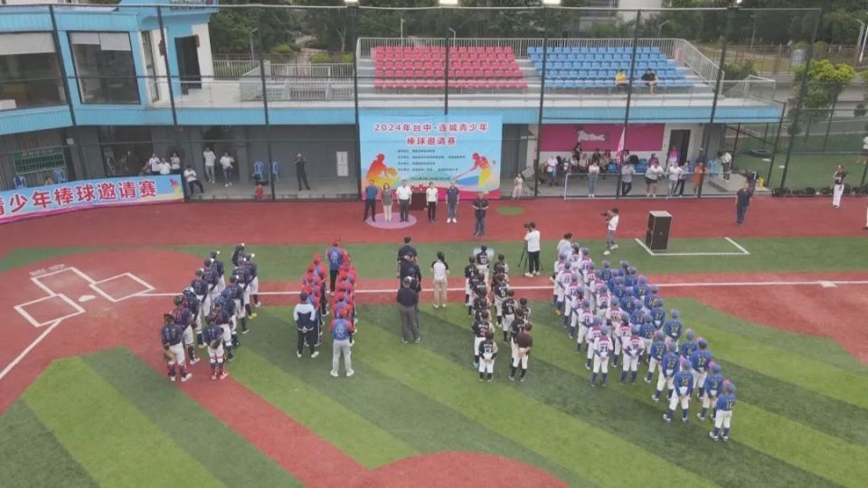县委常委,县人民政府副县长林威参加.