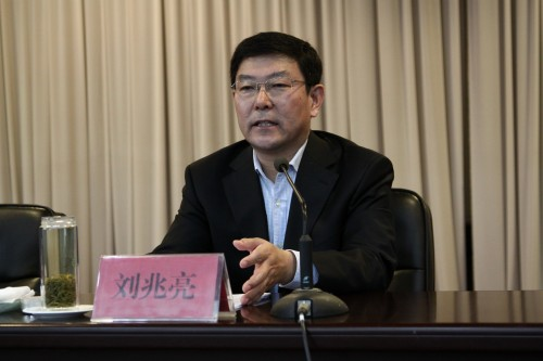 山东2厅官,同日被查_腾讯新闻