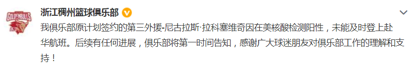 英媒独家获得特朗普封口费一事重磅文件，特将被捕一事或有转圜汉普森英语课程顾问怎么样2023已更新(腾讯/新华网)汉普森英语课程顾问怎么样