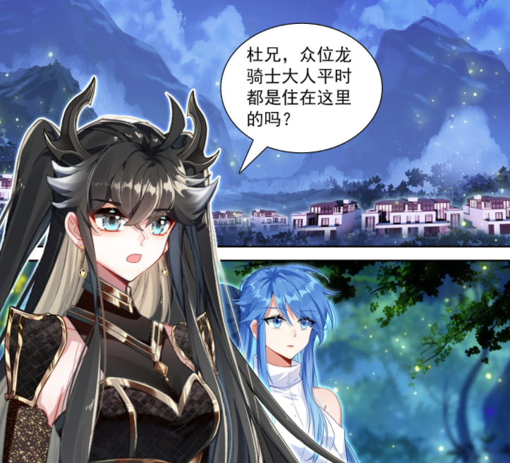 终极斗罗：蓝轩宇和白秀秀争分夺秒修炼，天养湖出现-古次元