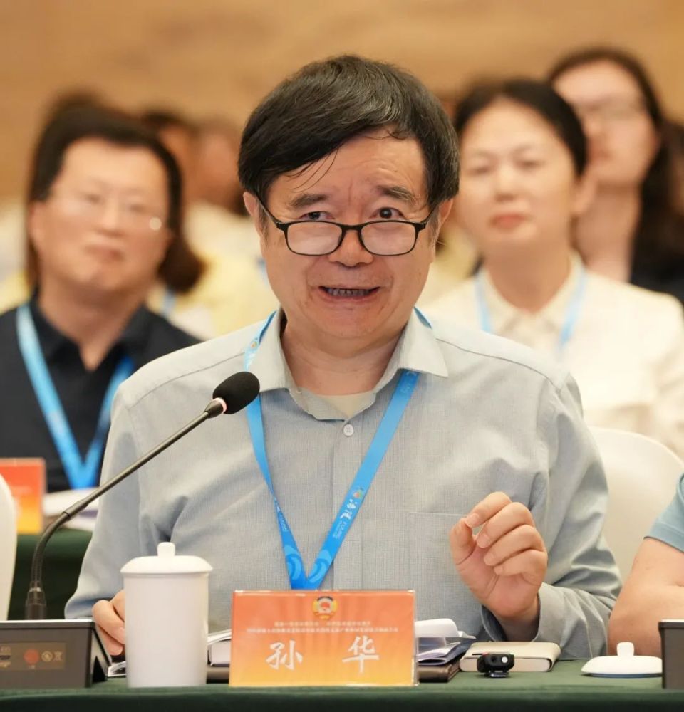 兼谈荔枝道"申遗"需注意的问题荔枝道的保护和利用孙华观点:蜀道是