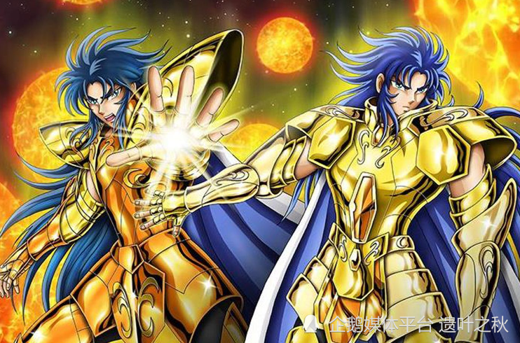 大艾就是艾欧里亚的哥哥艾俄洛斯.他本是射手座黄金圣斗士.