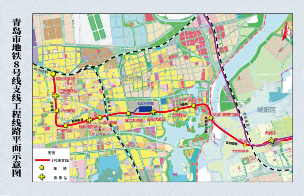 青岛地铁三期7条线路新动向