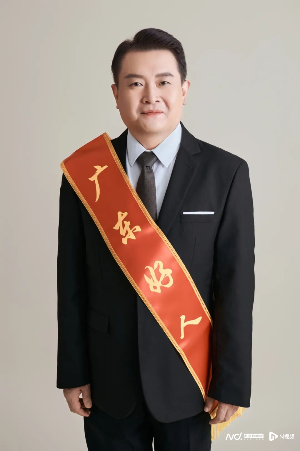 暨大马民教授，广东好人！_腾讯新闻