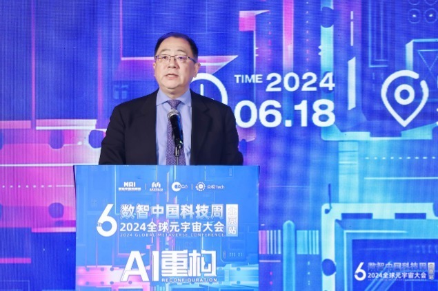 高通公司中国区董事长孟樸:5g,ai,空间计算为变革千行
