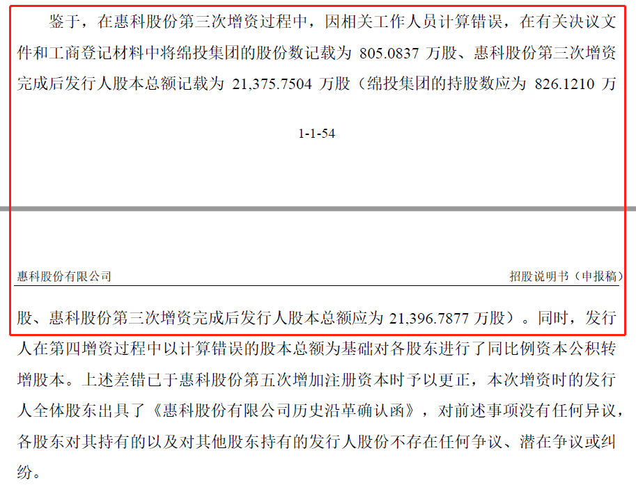 美银：美股夏季反弹仍可期，投资者不要在5月“离场”002062宏润建设2023已更新(网易/微博)