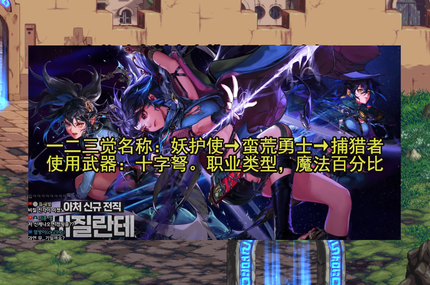 dnf:韩服2.26座谈会亮点汇总!模型优化,提前联动,新职业推出_腾讯新闻