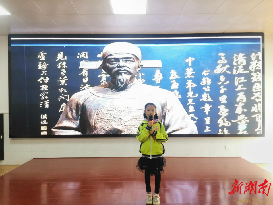 祁东永昌街道芙蓉学校举行廉洁清风演讲比赛