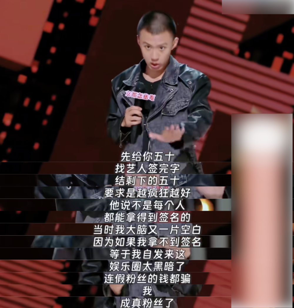 网飞新剧口碑炸了，也被砍了-腾讯新闻